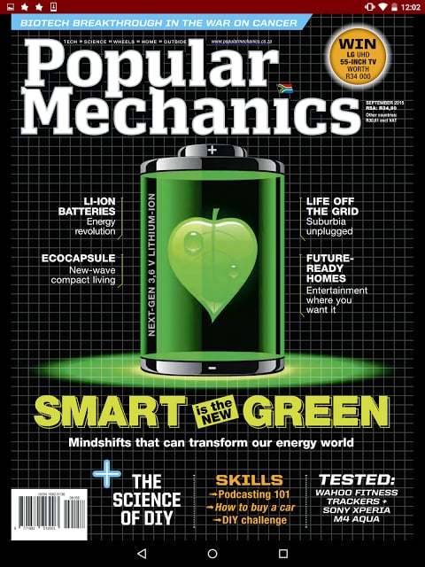 Popular Mechanics SA截图6