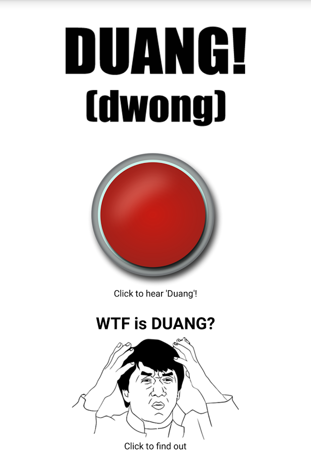 Duang! Duang! Duang!截图2