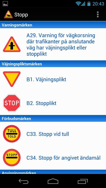 V&auml;gm&auml;rken SE截图1