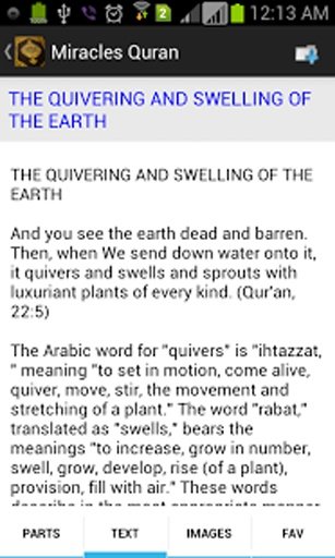 Miracles Of Quran (English)截图2