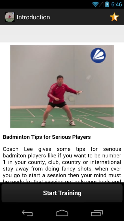 Badminton Tips Serious P...截图1