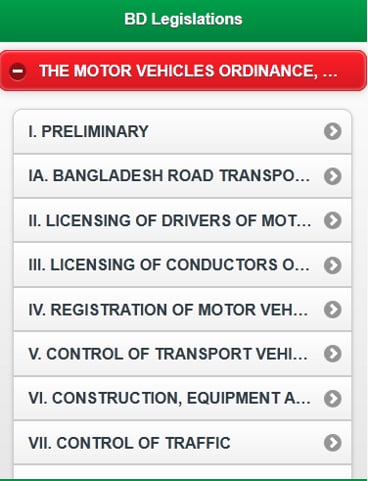 Bangladesh Legislation截图2