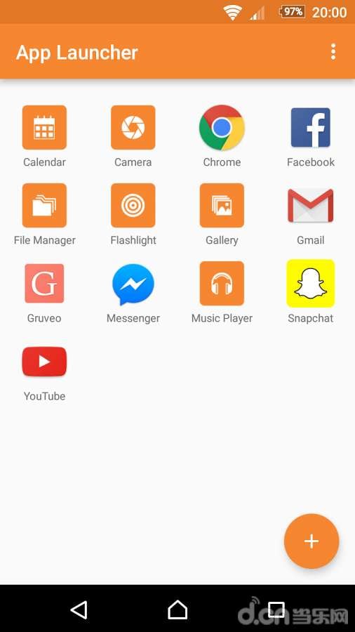 简单启动器:App Launcher截图1