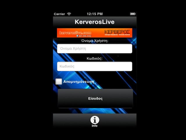 KerverosLive V2.0截图4