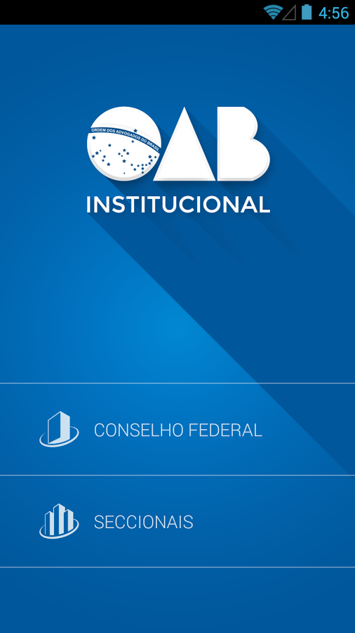 OAB Institucional截图1