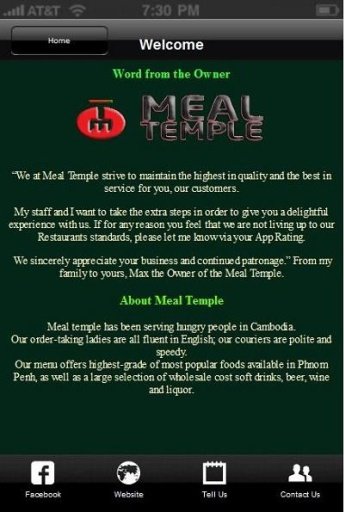 Meal Temple截图5