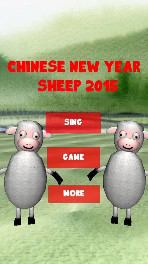 Chinese New Year Sheep 2015截图2