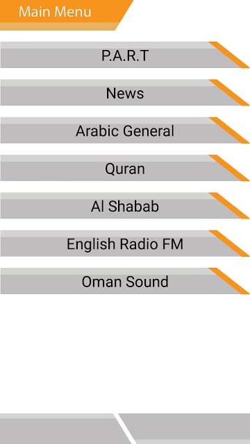 Oman Radio截图8