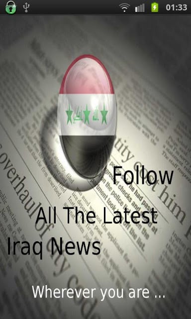 Iraq Newspapers截图4