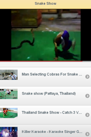 Snake Show截图7