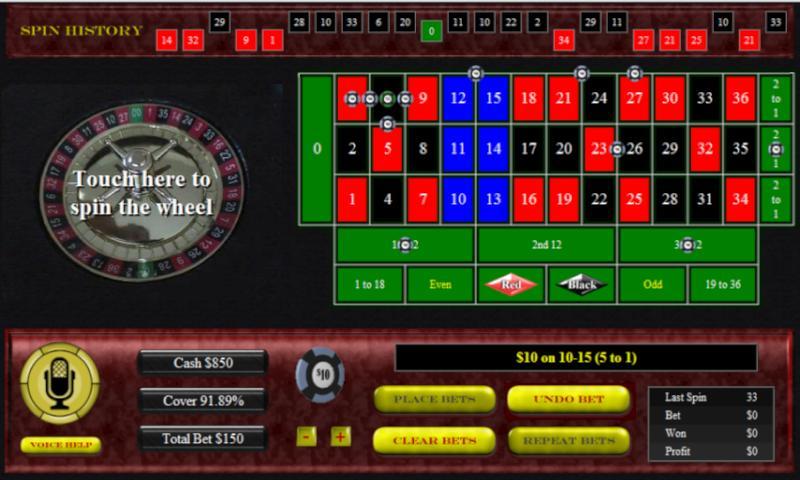 Win Roulette GUARANTEED ...截图1