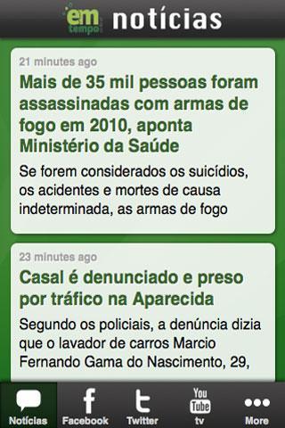 EM TEMPO截图2