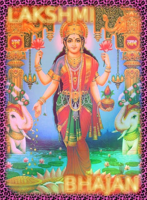 Lakshmi Bhajan截图2