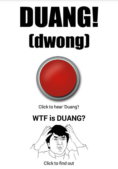 Duang! Duang! Duang!截图1