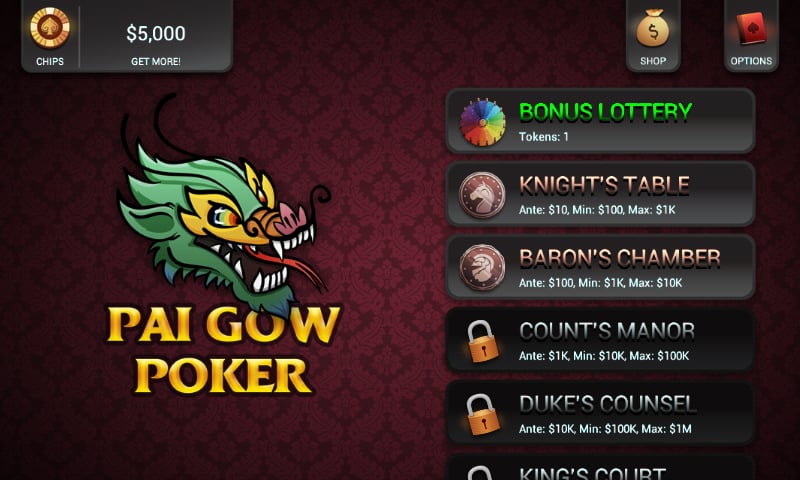 Pai Gow Poker - Empire C...截图2