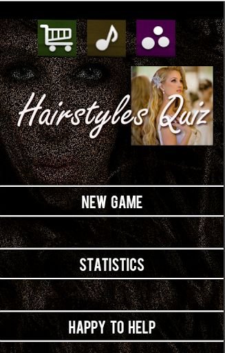 Hair Games截图7