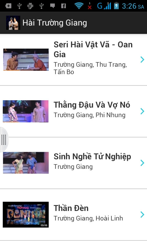 Hài Trường Giang截图1