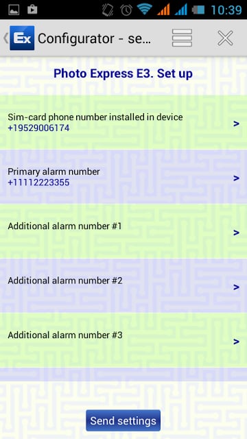 Express GSM configurator截图9