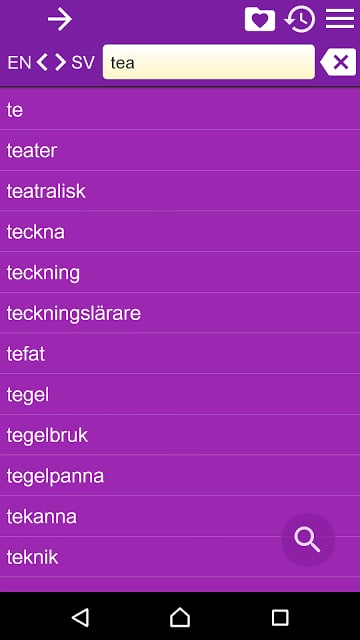 英语瑞典字典截图8