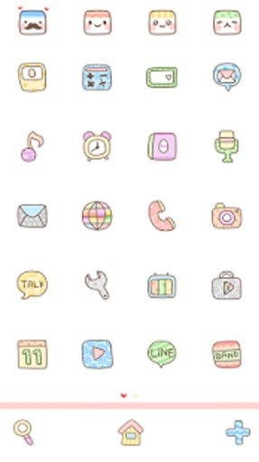 Egg(Top) dodol launcher theme截图1