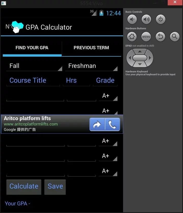 GPA-Calculator截图2