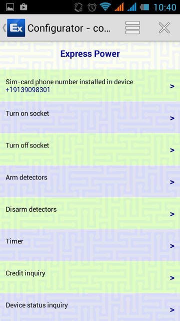 Express GSM configurator截图1