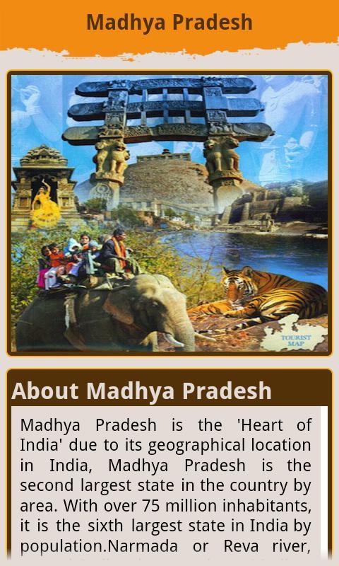 Madhya Pradesh Tourism截图4