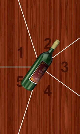 Spin The Bottle 3D截图1