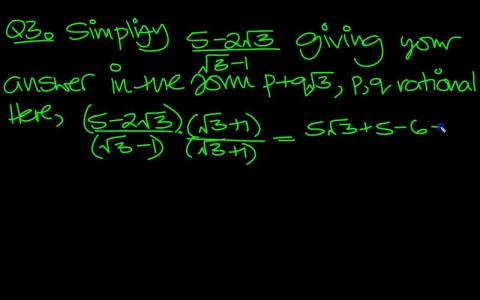 C1 2011 EdExcel Maths Past Papers截图7