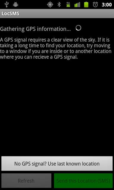 LocSMS - Text GPS Coordinates!截图1