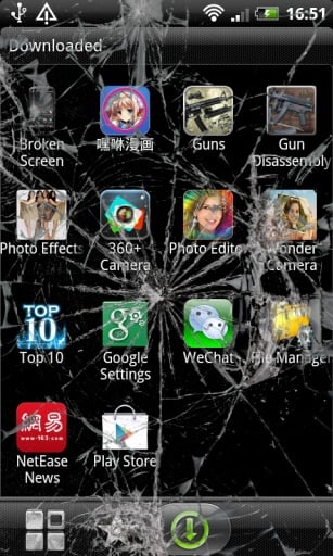 Broken Screen截图1