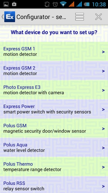 Express GSM configurator截图4