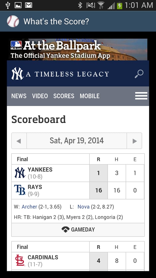 What's the Score? 2015截图1