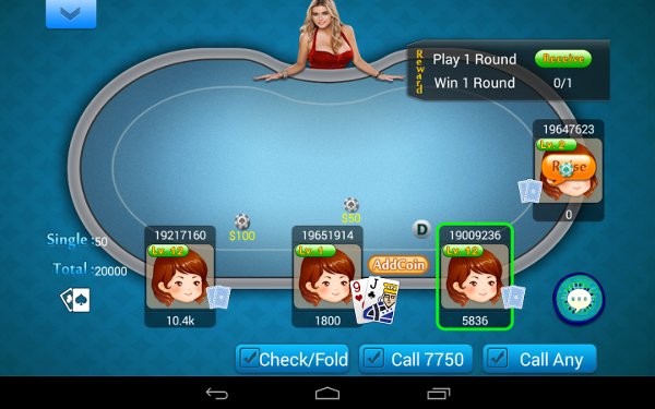 Texas Hold’em Poker截图11