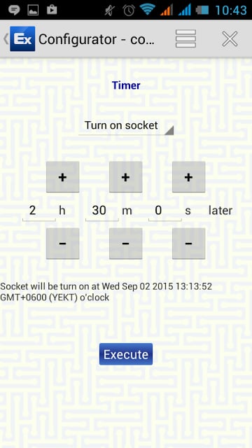 Express GSM configurator截图10