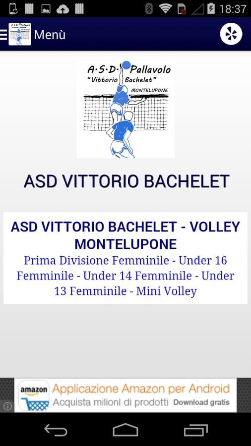 Asd Vittorio Bachelet截图3