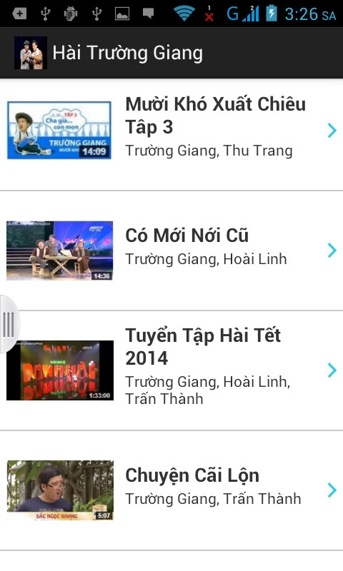 Hài Trường Giang截图2