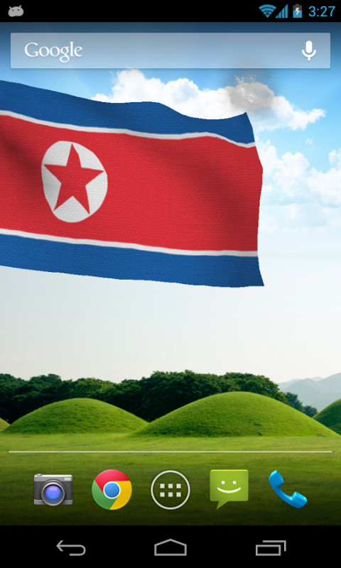 3d North Korea Flag截图1