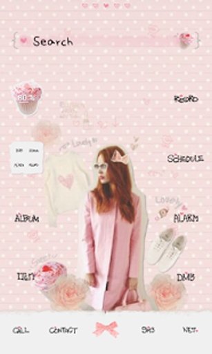 Romantic dodol launcher theme截图2