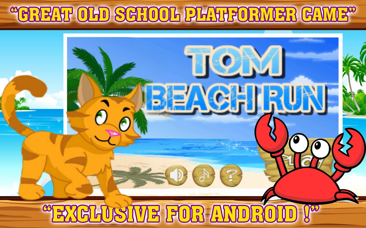 Tom Beach Run截图4