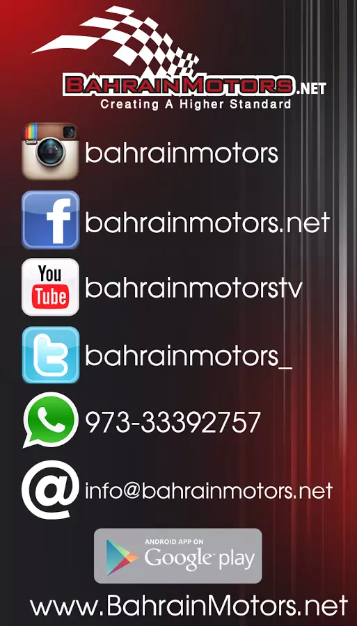 Bahrain Motors截图2