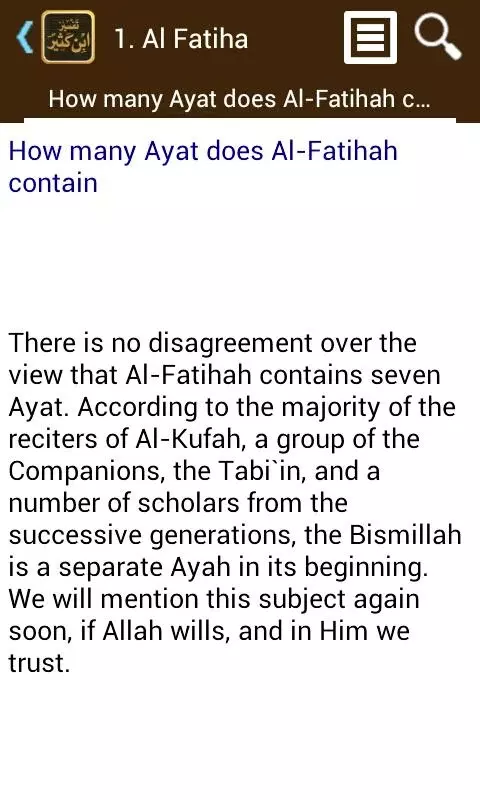 Tafsir Ibn Kathir (English)截图4