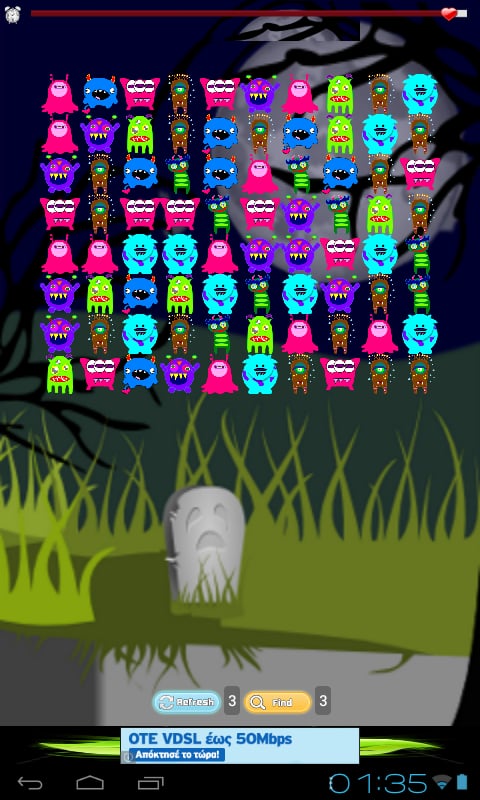 Monster Game for Kids截图3