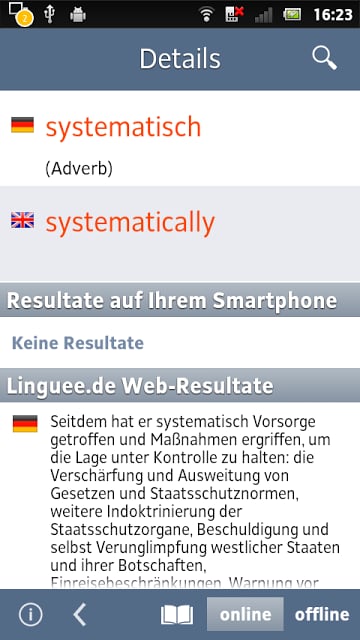 W&ouml;rterbuch Linguee截图1