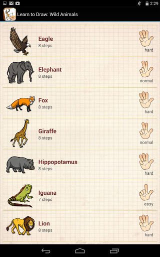 Learn to Draw Wild Animals截图8