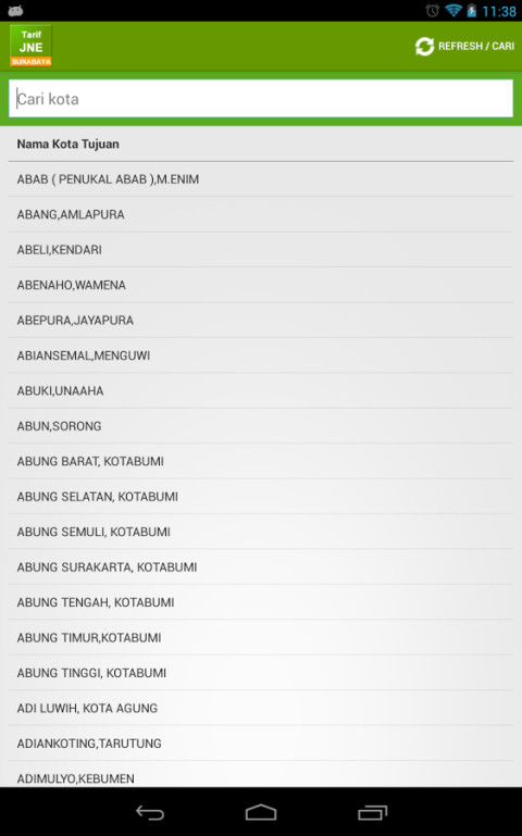 Tarif JNE Surabaya截图3