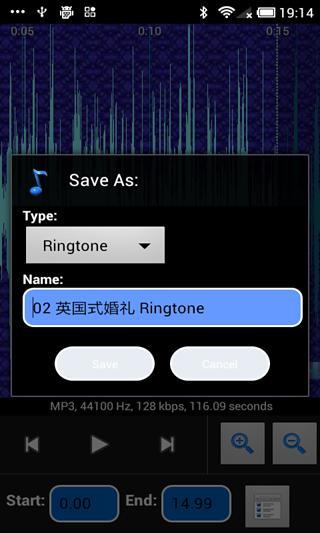 Easy Ringtone Cutter截图2