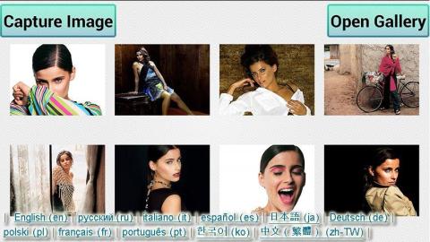 Nelly Furtado Puzzle截图7