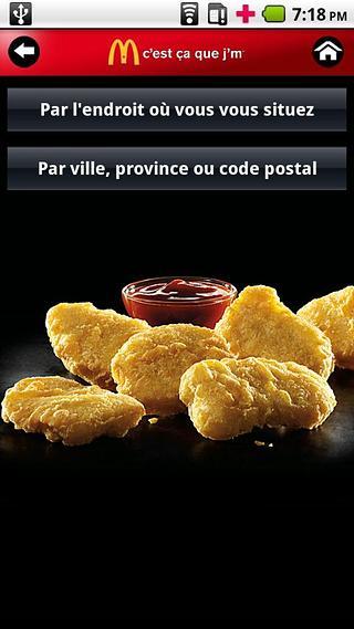 McDonald's Canada截图3