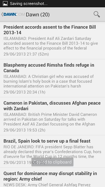 Pakistan News截图4